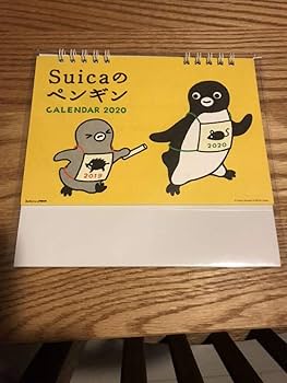 JR - 非売品 2019年 JR東日本 Suica ペンギン 壁掛け&amp;卓上カレンダー Suicaのペンギンカレンダー ｜ JR東日本のポイントサービス